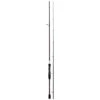 Shimano Rod Yasei Bb Street Spin 2.10M 3-12G 2Pc
